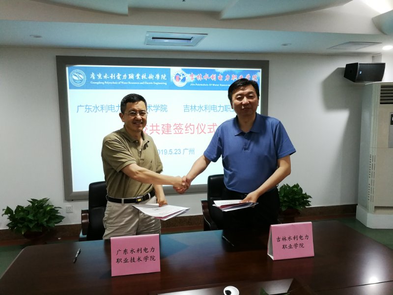 微信图片_20190524164914.jpg