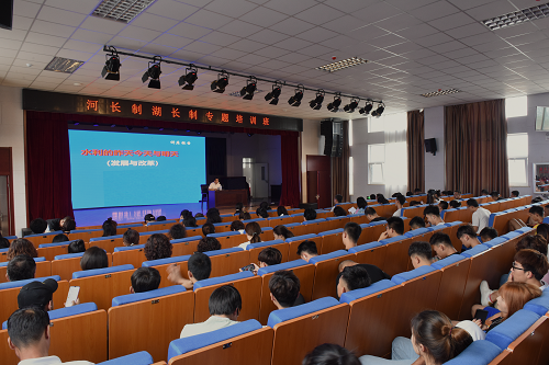 学院教师培训.png