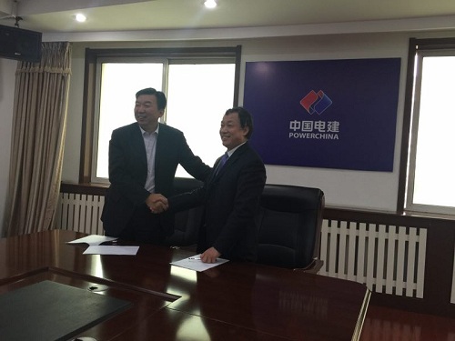 热烈庆贺我院与中国水利水电第六工程局有限公司签订校企合作协议