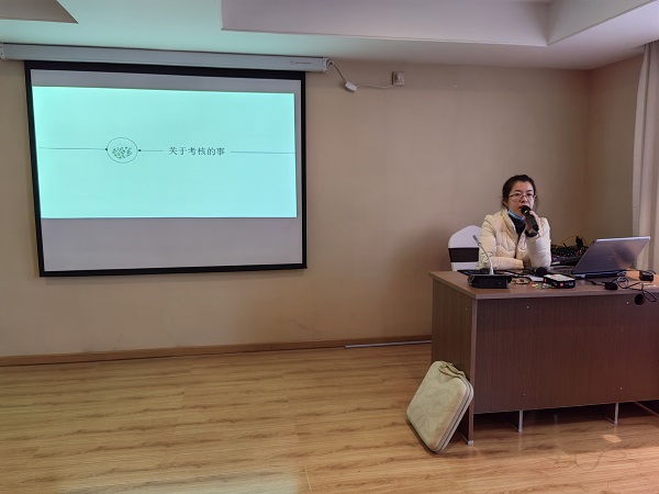 长白山保护开发区管理委员会农业农村和水利局举办河湖长制工作培训班