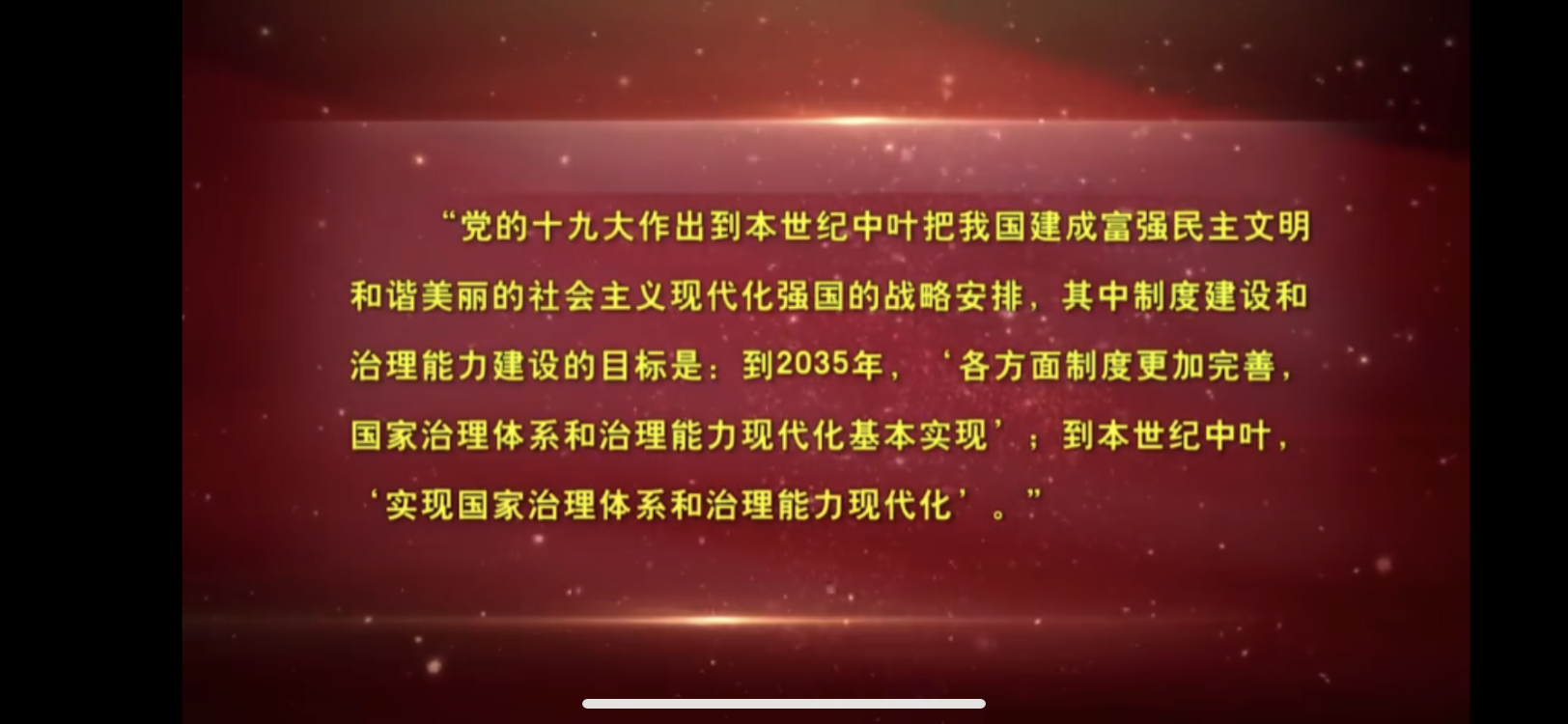 微信图片_20200522151724.png