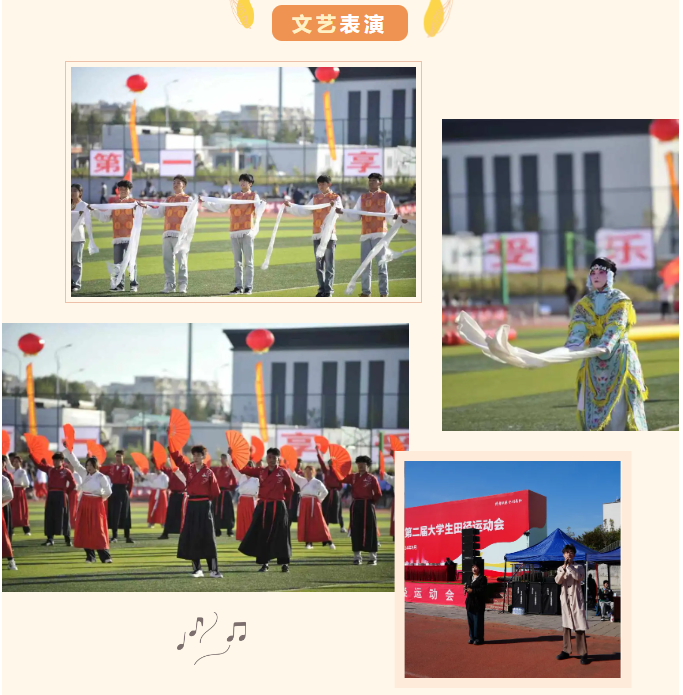 360截图20241009150901139.png 360截图20241009150901139.png