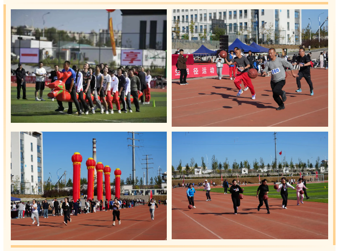 360截图20241009150822194.png 360截图20241009150822194.png