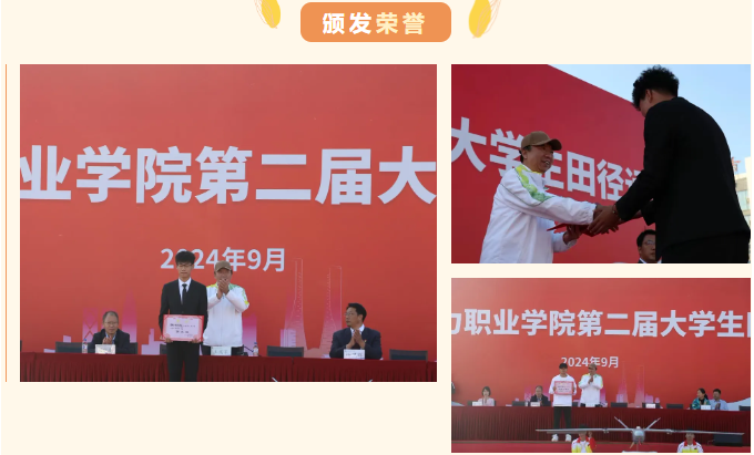 360截图20241009150932490.png 360截图20241009150932490.png