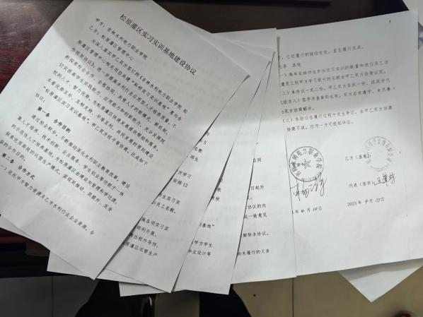 图片9.png 图片9.png