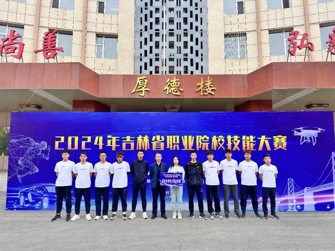 微信图片_20240527142520.jpg 微信图片_20240527142520.jpg