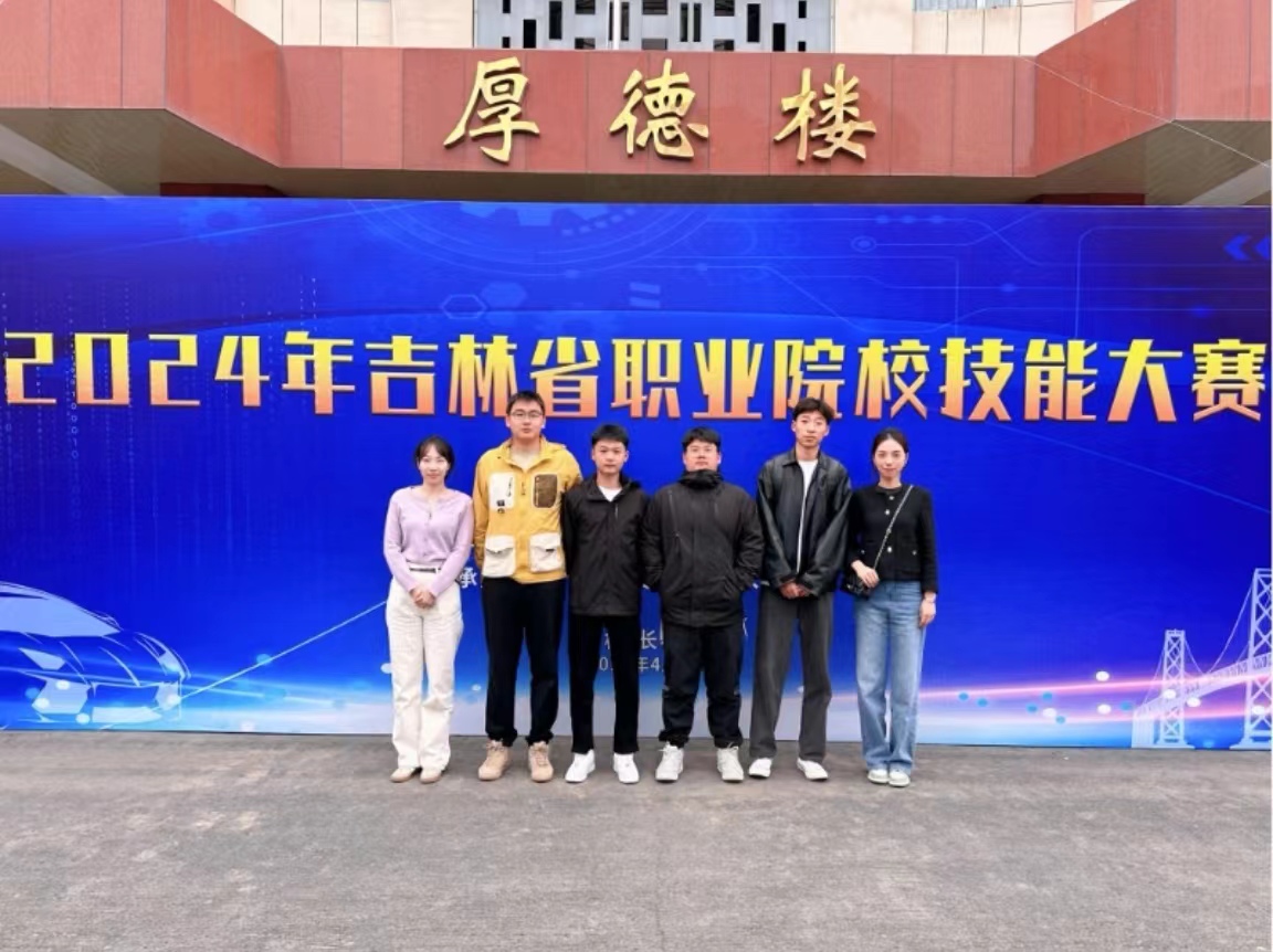 微信图片_20240527142236.jpg 微信图片_20240527142236.jpg