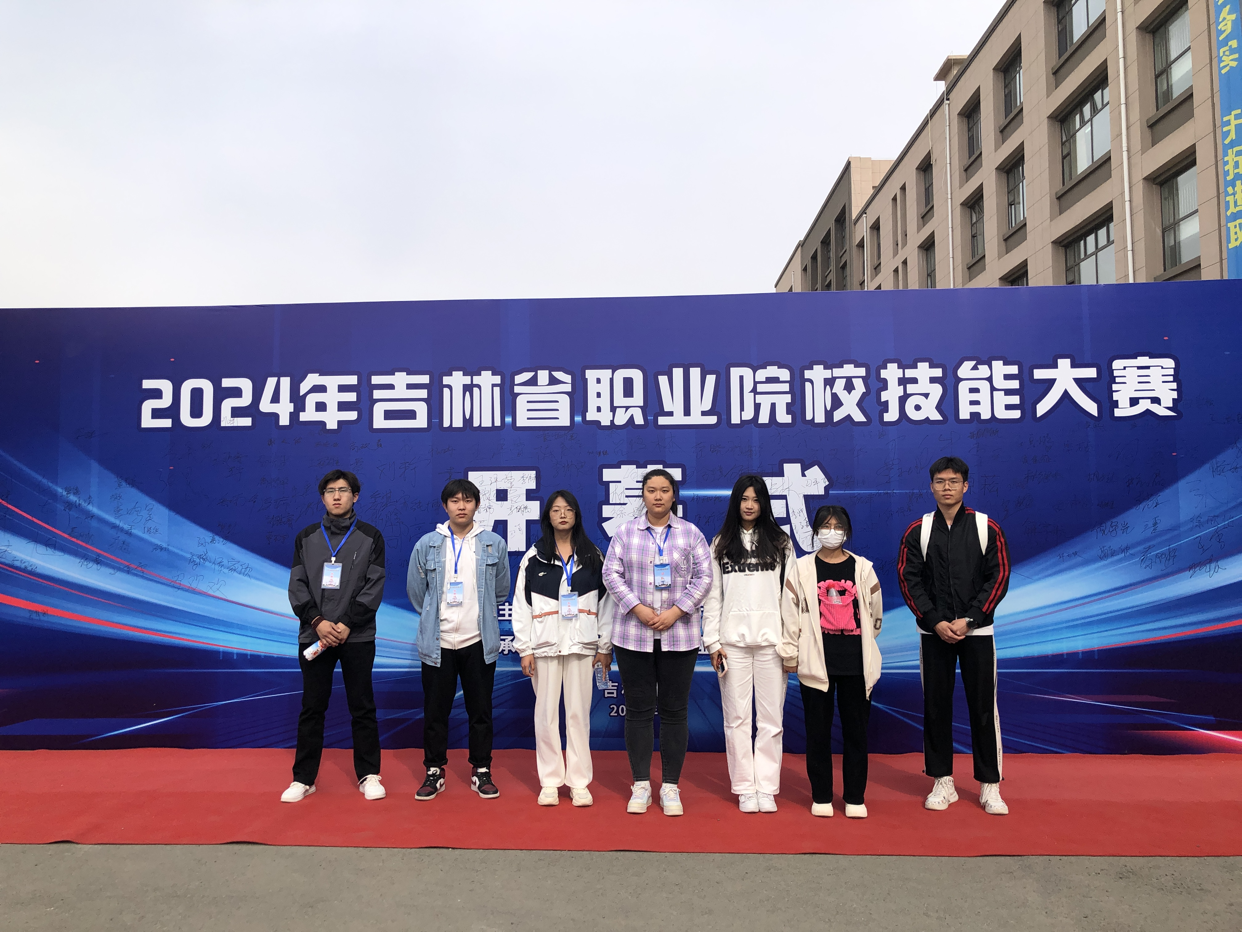 图片6.png 图片6.png