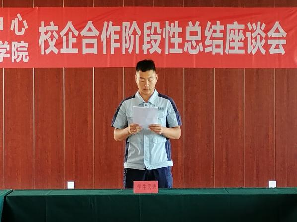 图片7.png 图片7.png