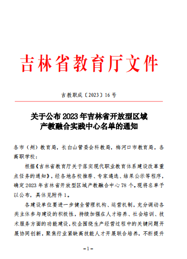图片42.png 图片42.png