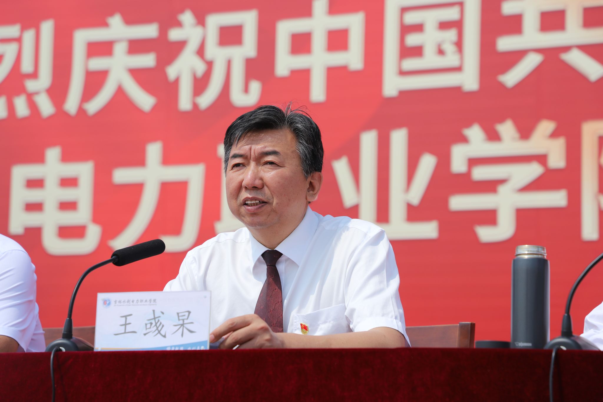 IMG_2076.JPG IMG_2076.JPG