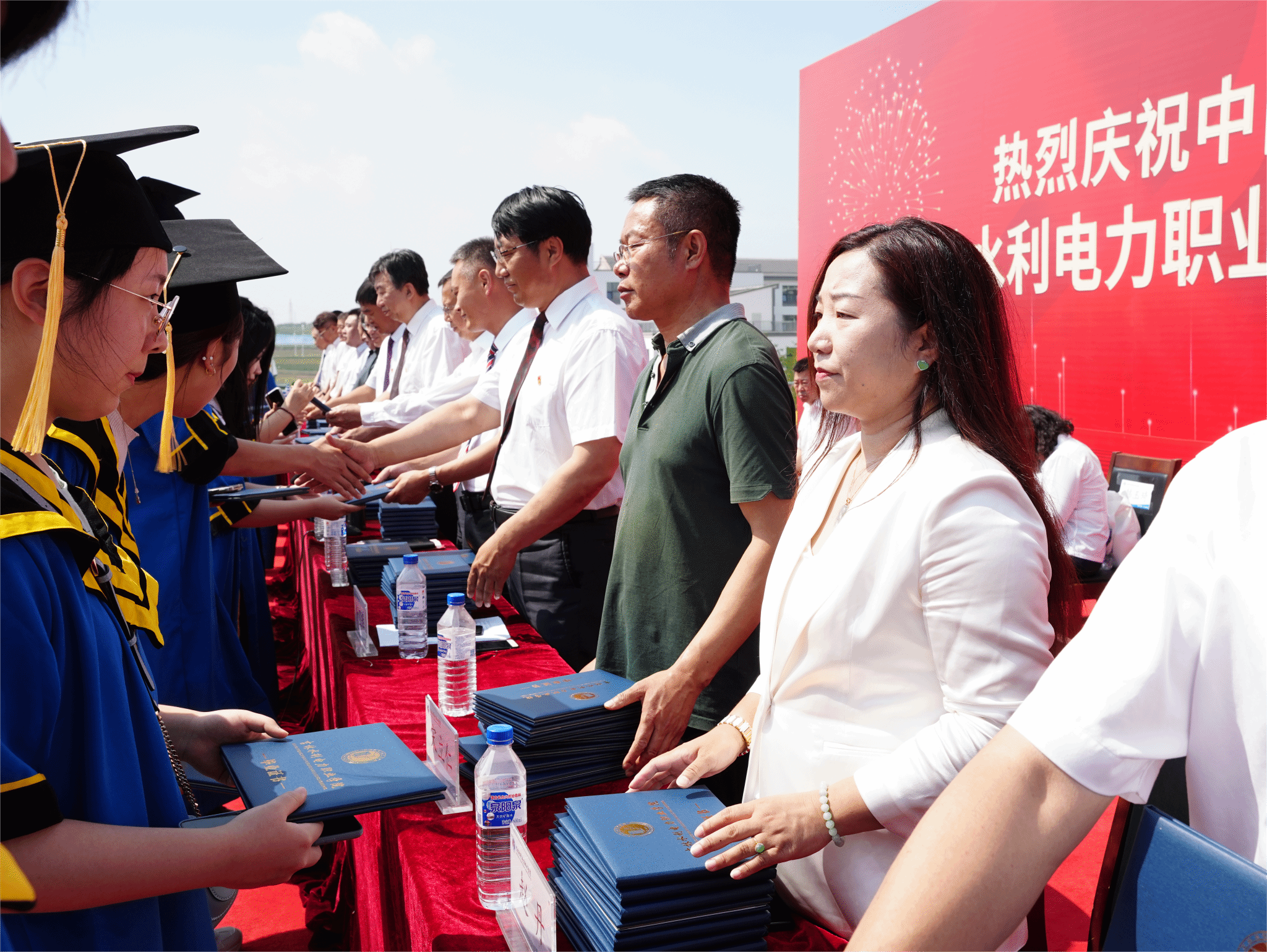 DSC05573(1).png DSC05573(1).png