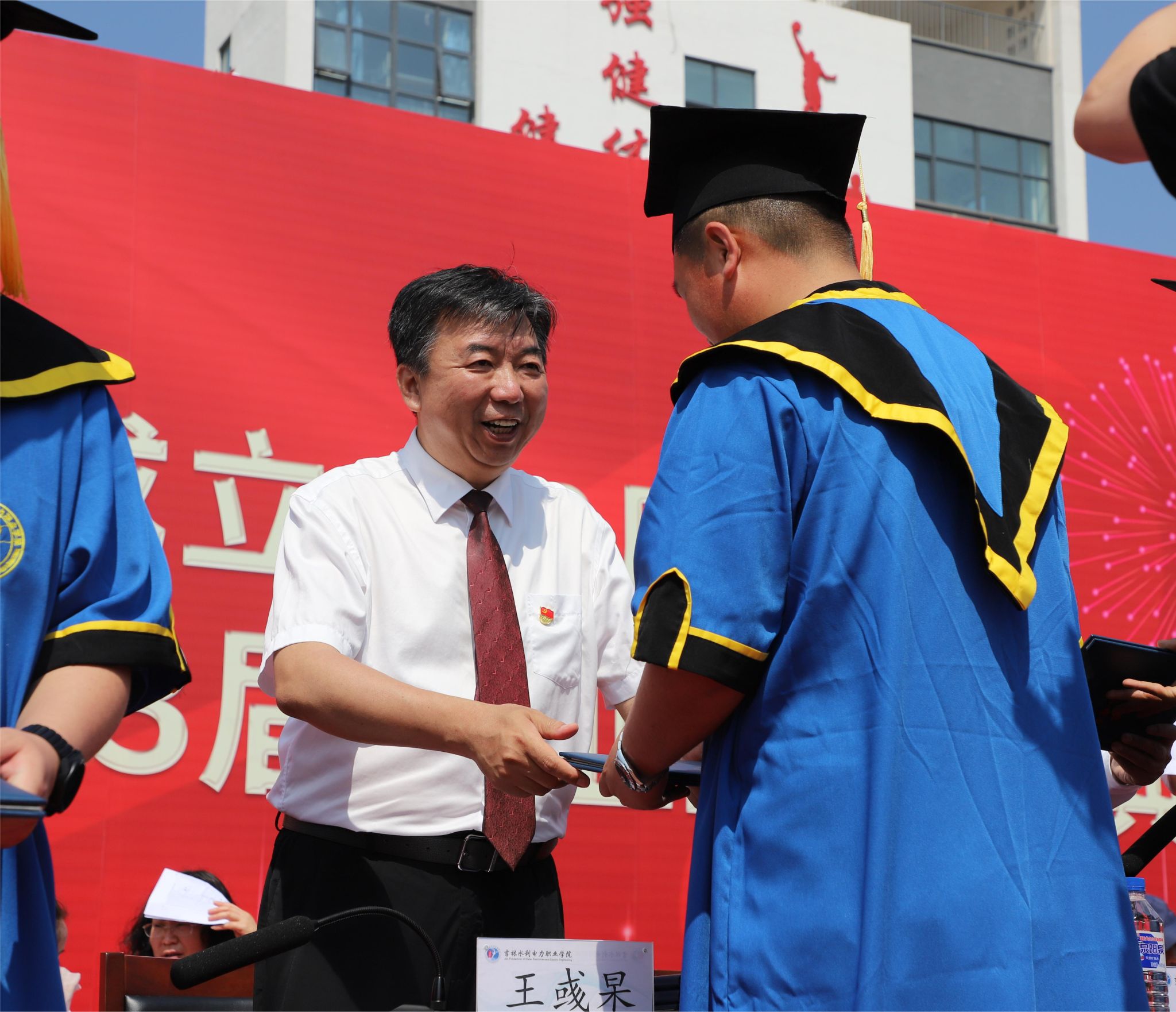 IMG_2060.JPG IMG_2060.JPG