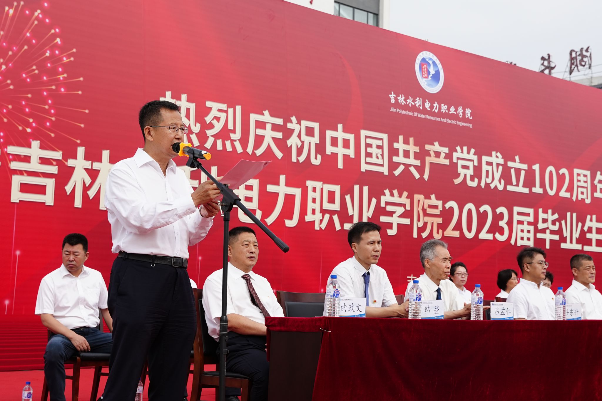 DSC05268.JPG DSC05268.JPG