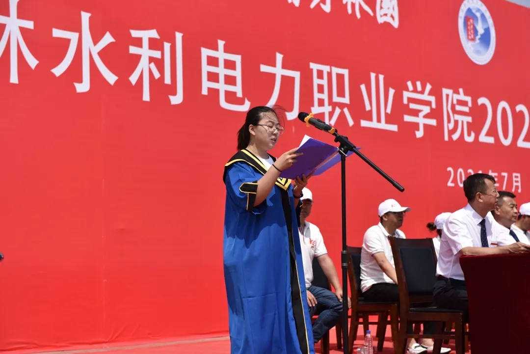 微信图片_2021070510234914.jpg 微信图片_2021070510234914.jpg