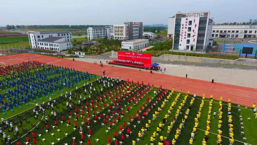 微信图片_20210705102349.jpg 微信图片_20210705102349.jpg