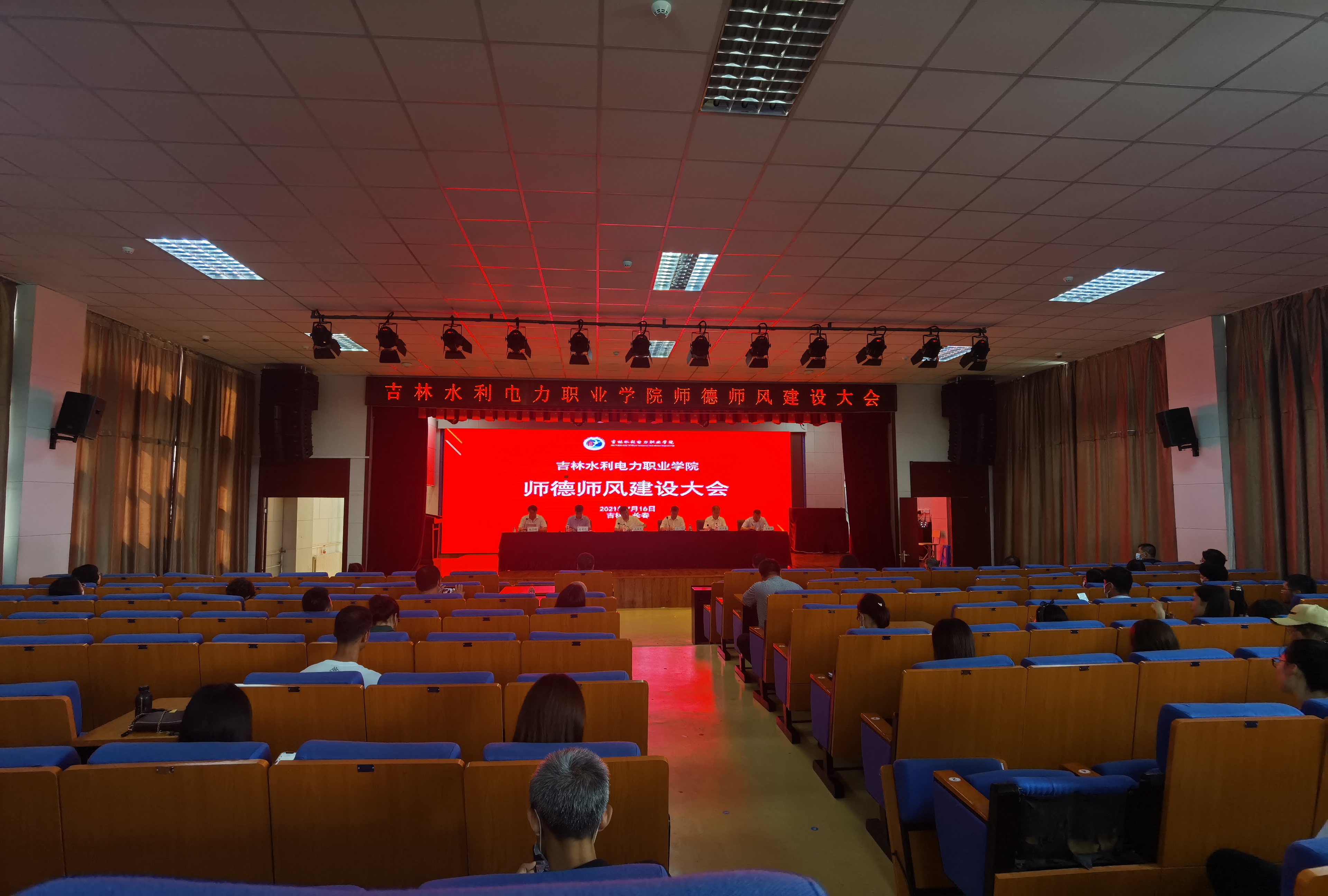 微信图片_20210718164041.jpg 微信图片_20210718164041.jpg