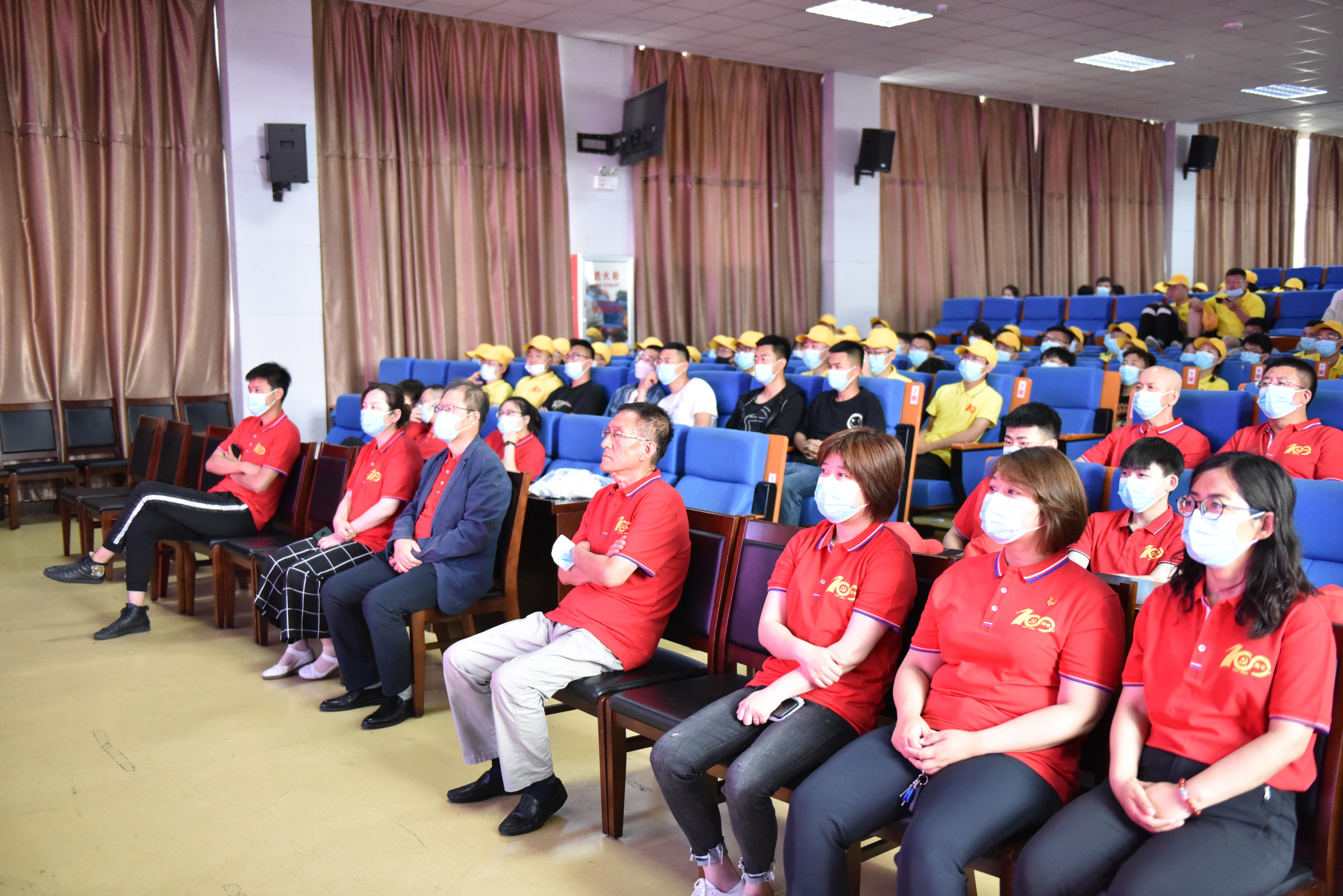 水利系报告厅.JPG 水利系报告厅.JPG