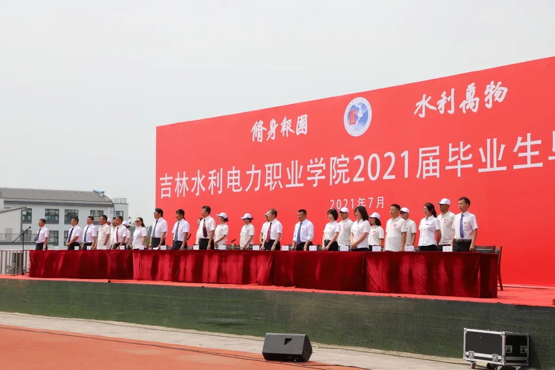 微信图片_2021070510234919.jpg 微信图片_2021070510234919.jpg