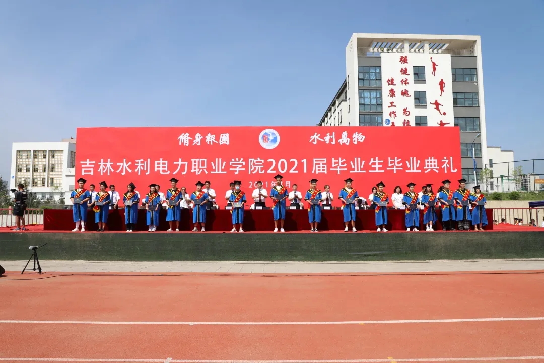 微信图片_2021070510234913.jpg 微信图片_2021070510234913.jpg