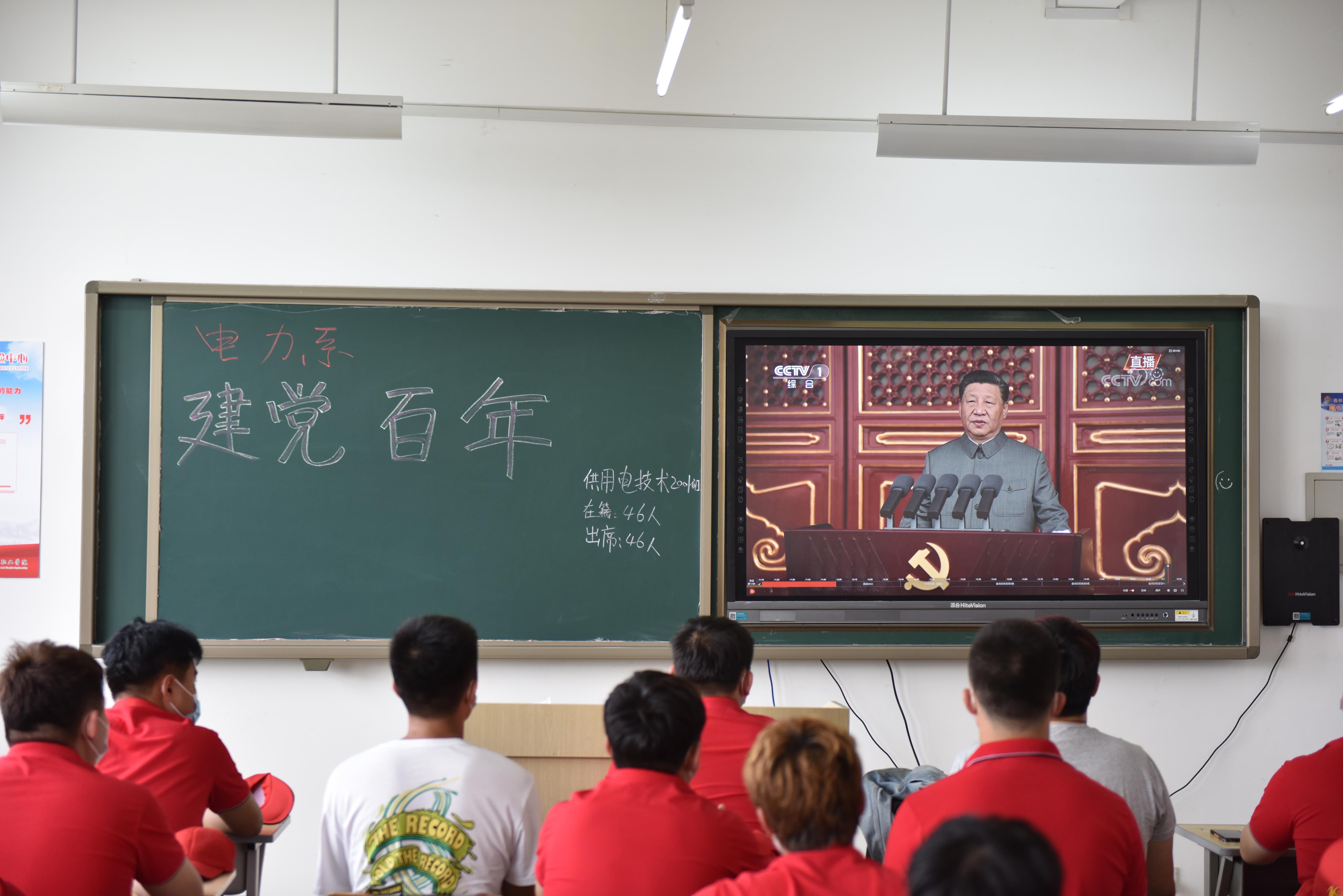 供电2001.JPG 供电2001.JPG