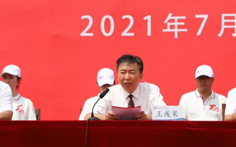 微信图片_202107051023491.jpg 微信图片_202107051023491.jpg