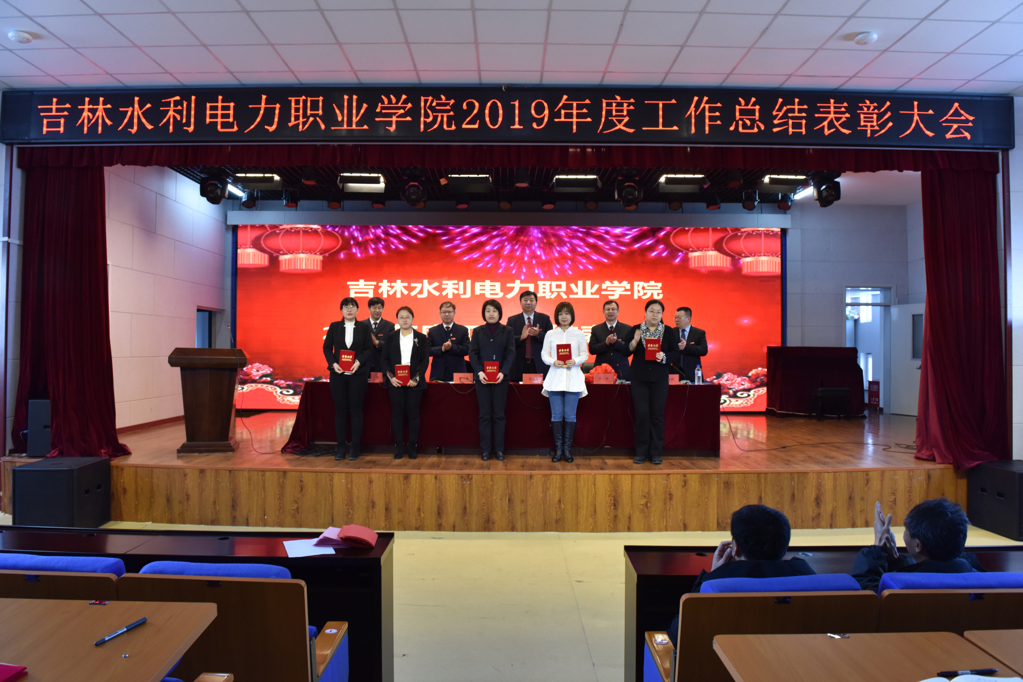 4工会积极分子.jpg 4工会积极分子.jpg