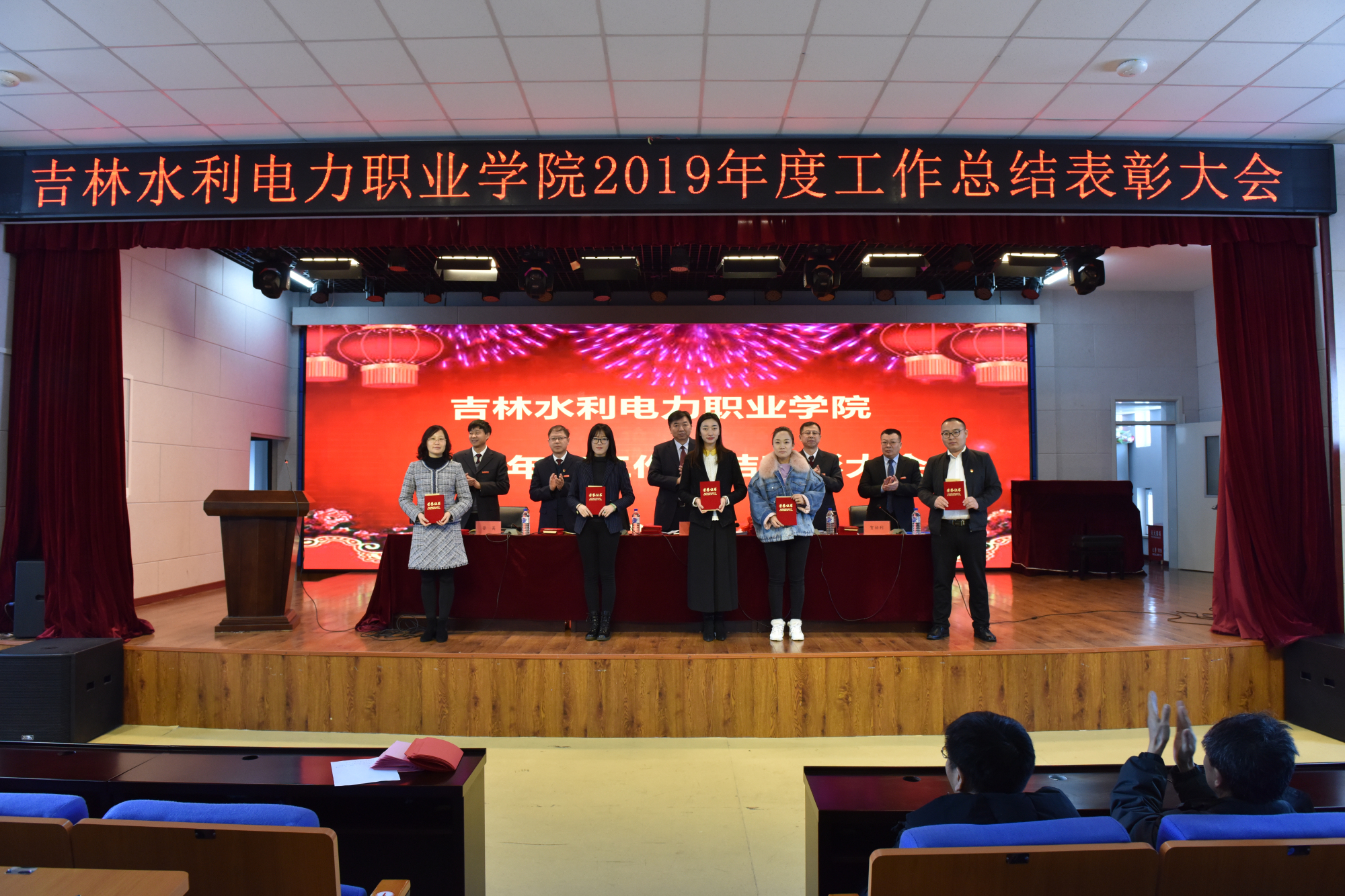 2优秀党务工作者.jpg 2优秀党务工作者.jpg