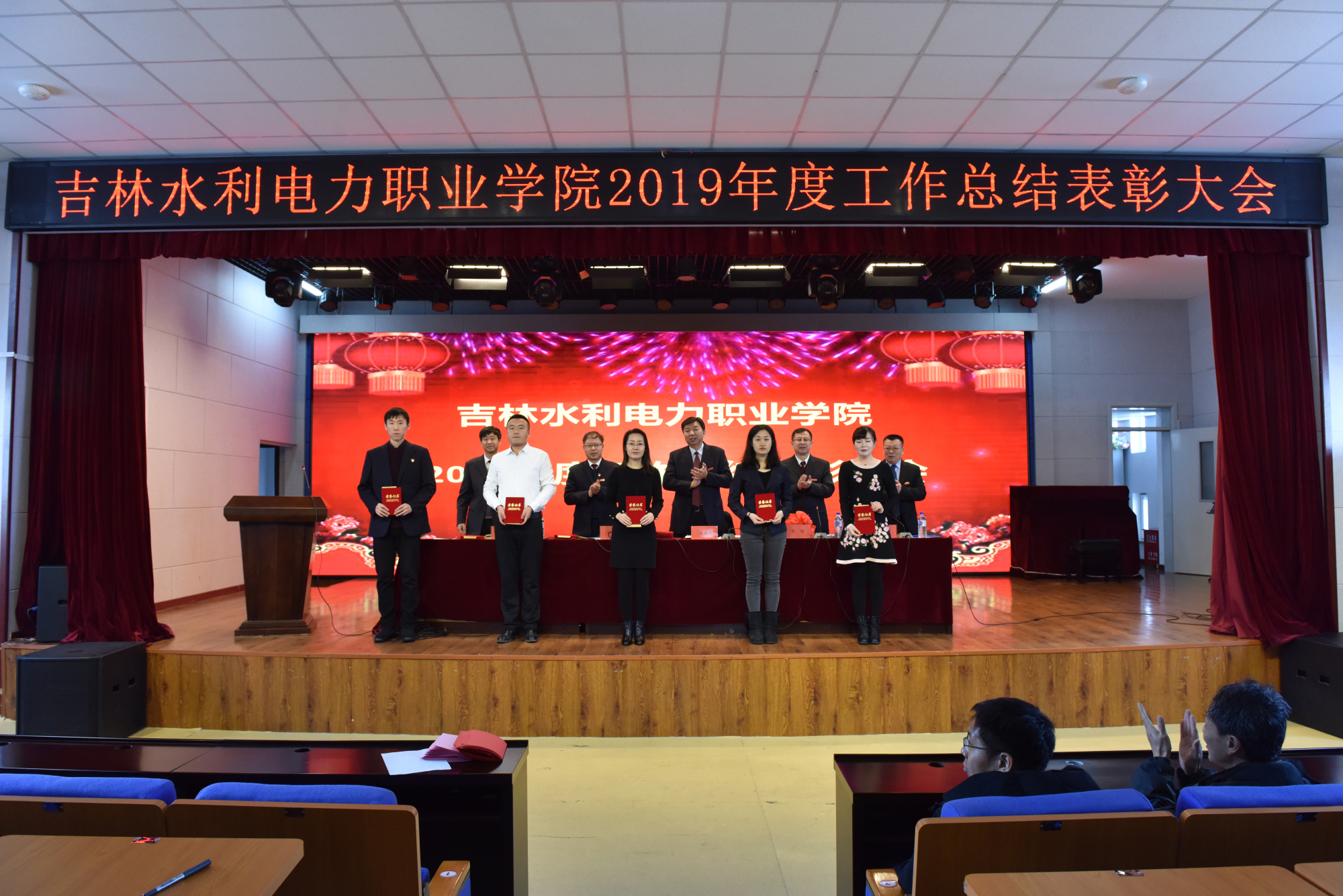 3优秀党员.jpg 3优秀党员.jpg