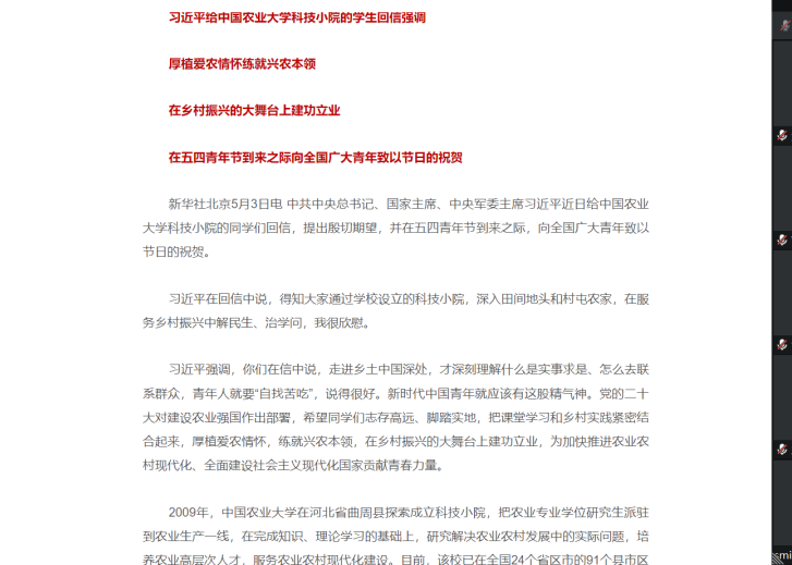 wps_doc_5.png wps_doc_5.png