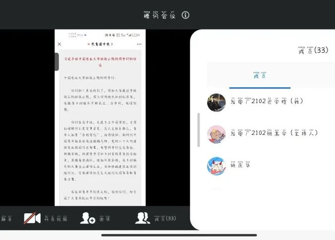 wps_doc_6.png wps_doc_6.png