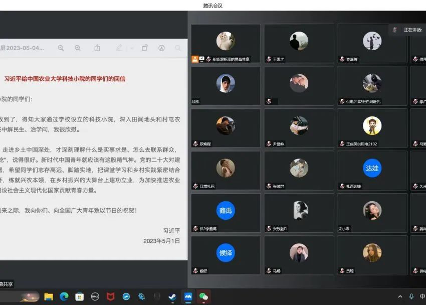 wps_doc_4.png wps_doc_4.png