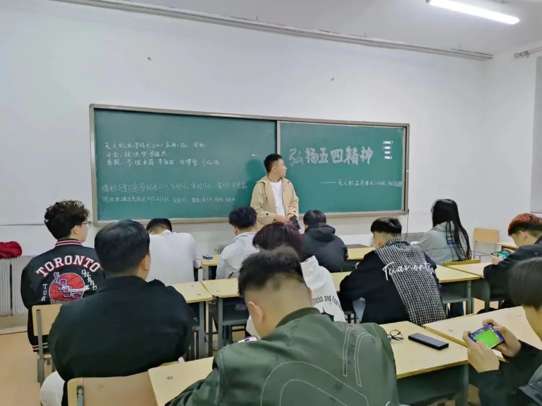 wps_doc_10.png wps_doc_10.png