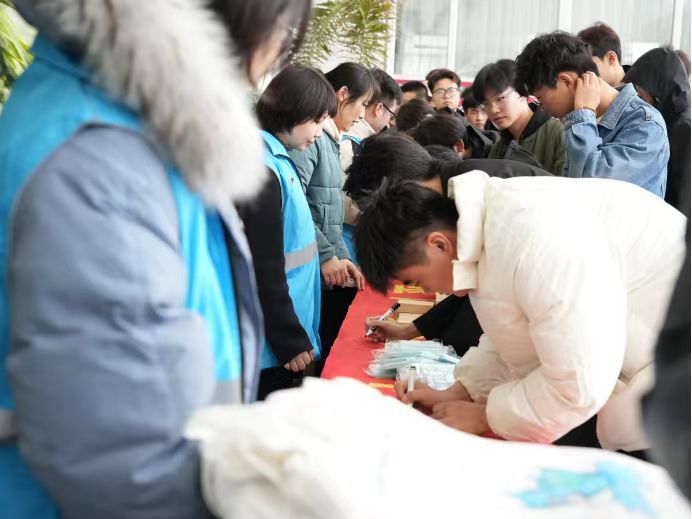 微信图片_202403221523051.jpg 微信图片_202403221523051.jpg