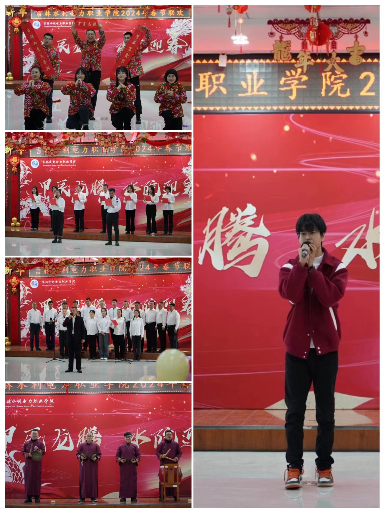 微信图片_20240124091957.jpg 微信图片_20240124091957.jpg