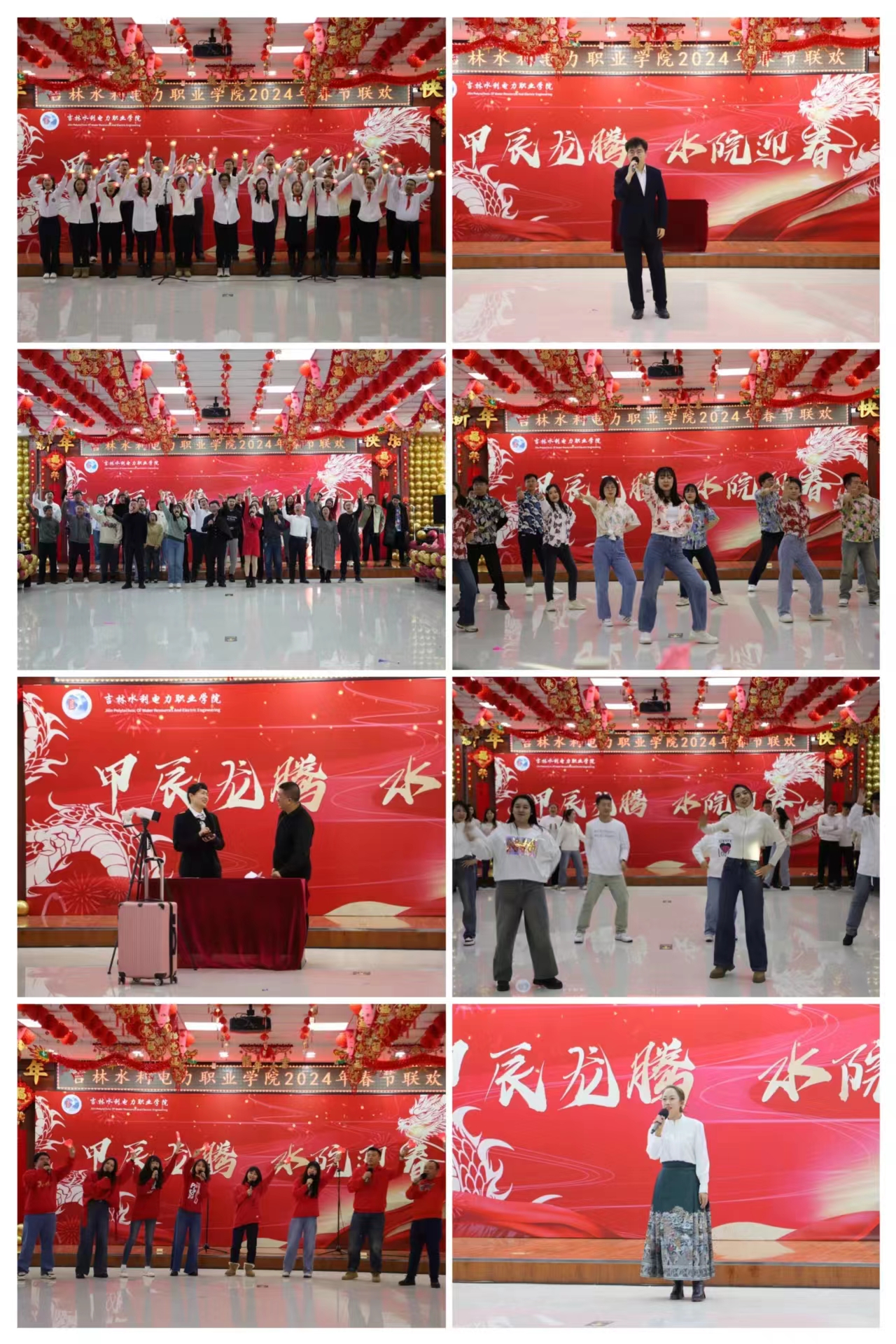 微信图片_20240124092005.jpg 微信图片_20240124092005.jpg