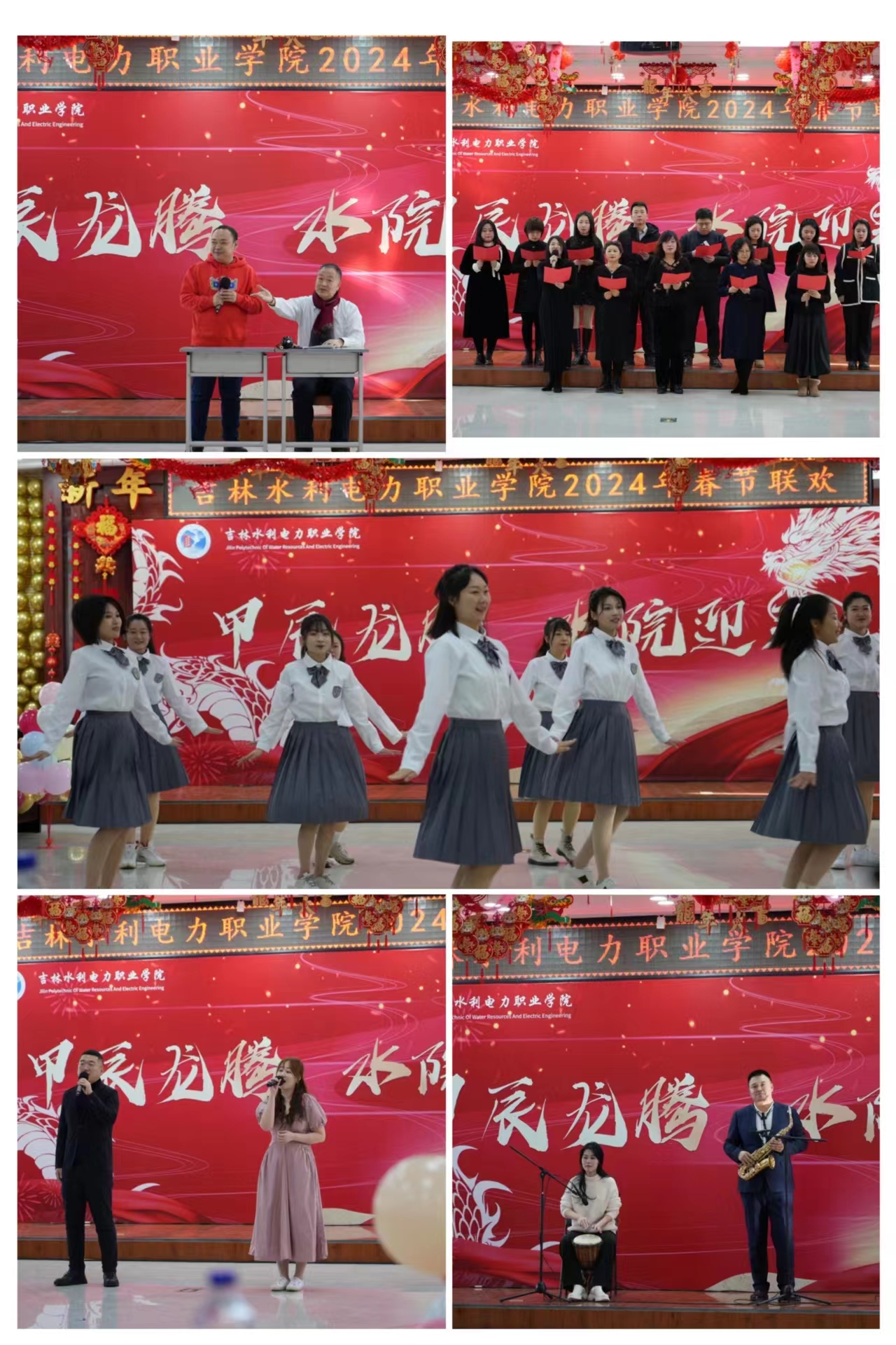 微信图片_20240124091945.jpg 微信图片_20240124091945.jpg