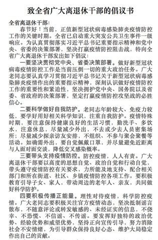 图片30.png 图片30.png