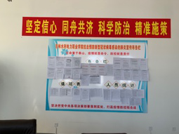 图片5.png 图片5.png