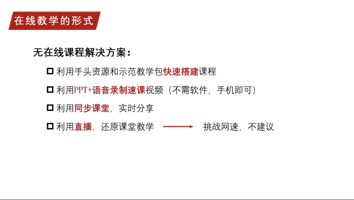 QQ图片20200210125448.png QQ图片20200210125448.png