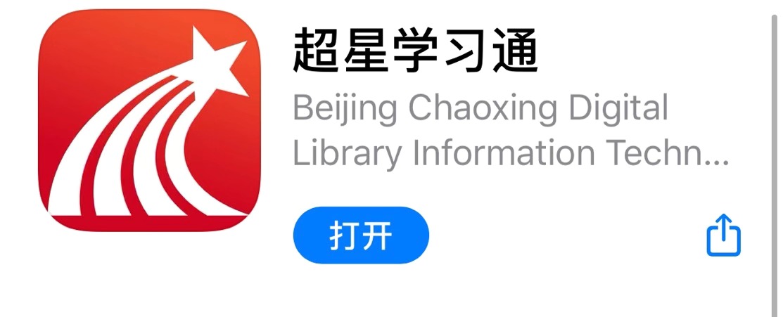 微信图片_20200206141006.jpg 微信图片_20200206141006.jpg