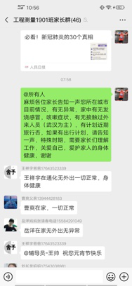 图片29.png 图片29.png
