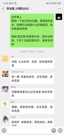 图片27.png 图片27.png