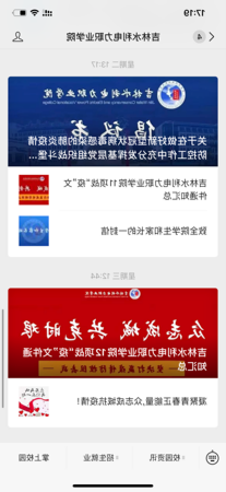 图片12.png 图片12.png