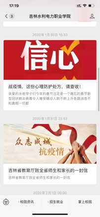 图片10.png 图片10.png