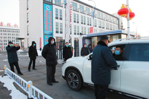 图片23.png 图片23.png