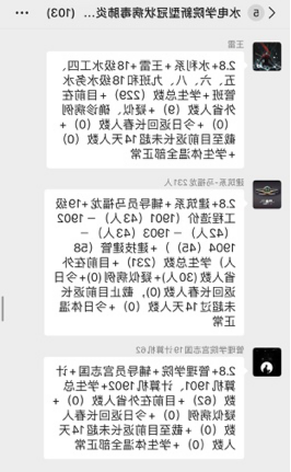 图片15.png 图片15.png