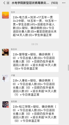 图片14.png 图片14.png