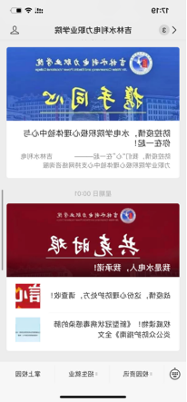 图片11.png 图片11.png