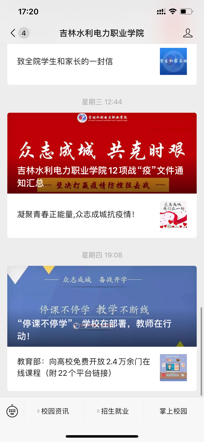 图片13.png 图片13.png